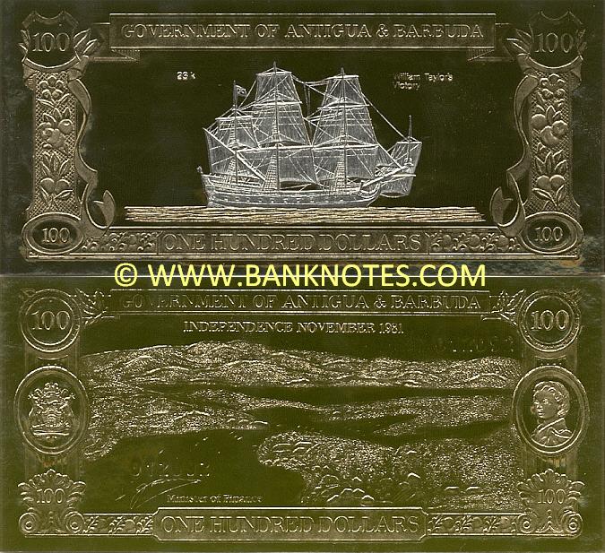 Antigua and Barbuda Currency Gallery