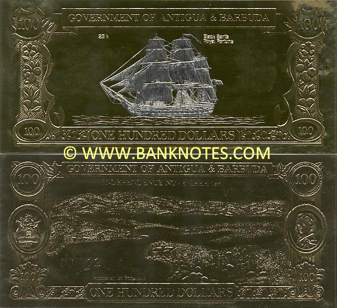 Antigua and Barbuda Currency Gallery