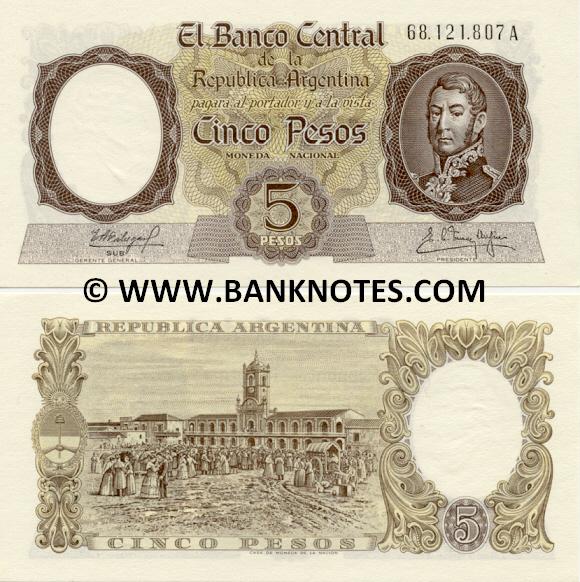 Argentinian Currency Bank Note Gallery