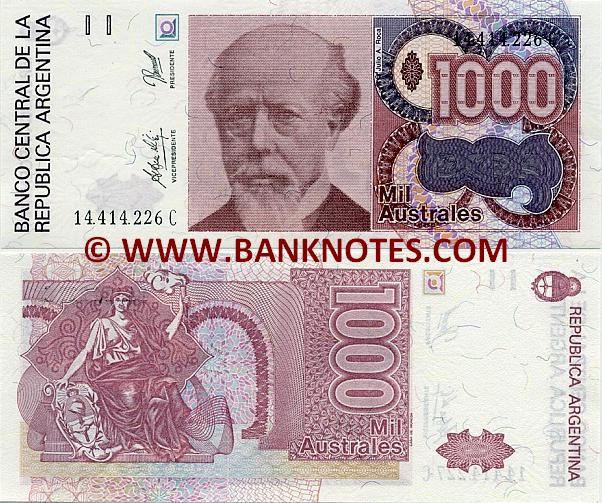 Argentinian Currency Bank Note Gallery