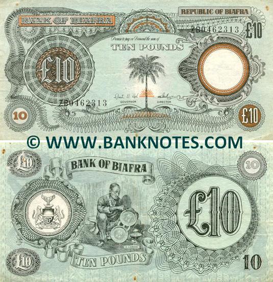 Biafra Currency Gallery