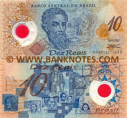 Commemorative Banknote Of The Fifth Centenary Brazil 10 Reals