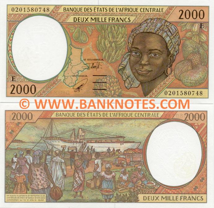 Cameroonian Currency Gallery