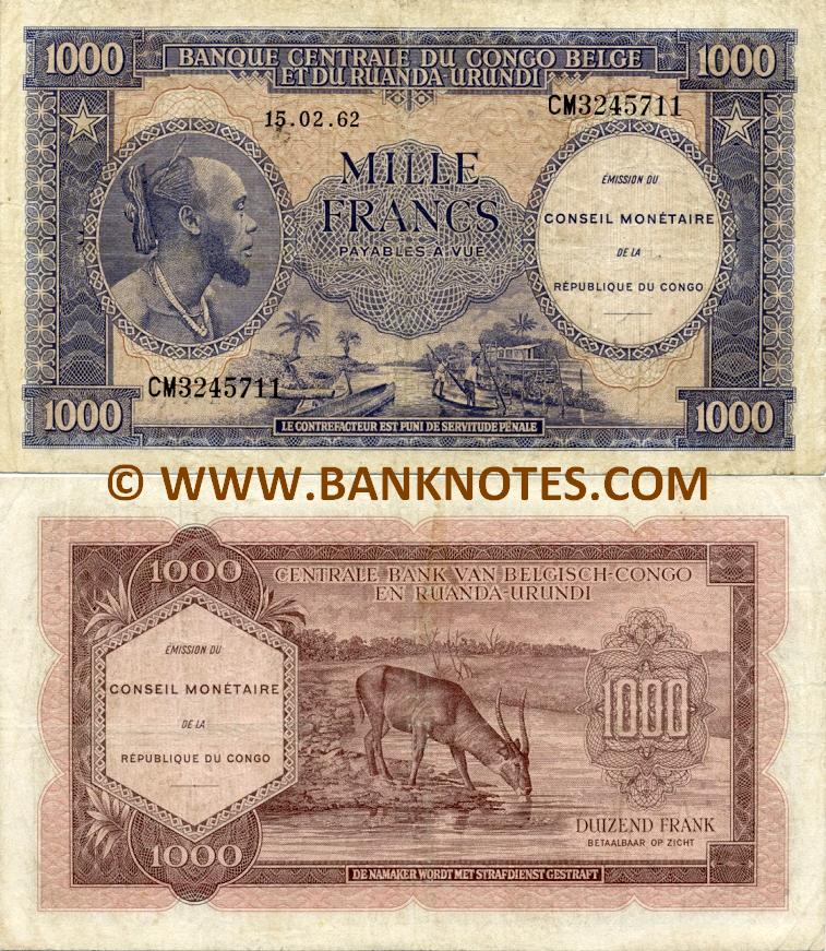 thumbnail image 2 of 1997 Congo 1 Centime Banknote – D.R. Congo Currency, Uncirculated Paper Bill 2 of 6