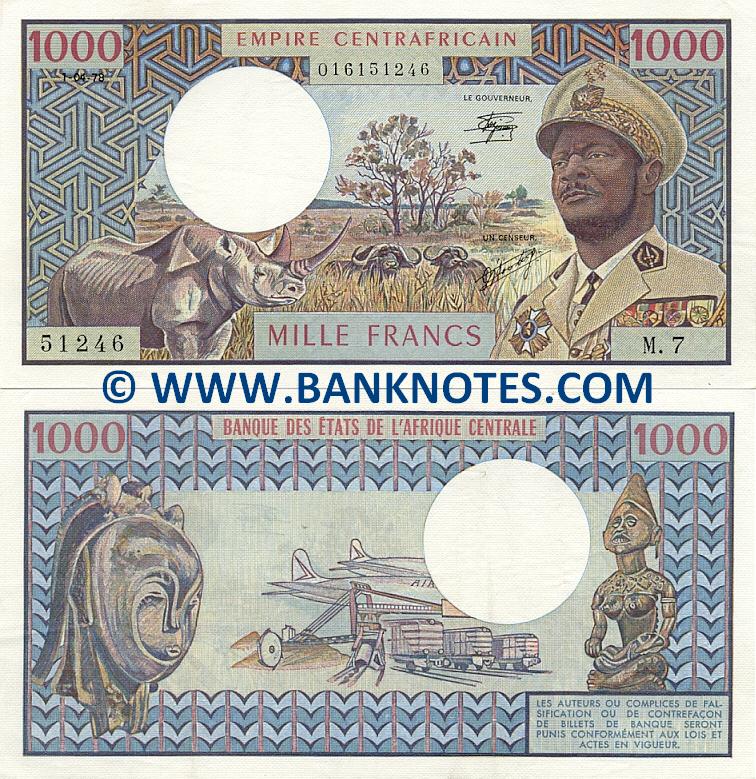 Central African Republic Currency Gallery