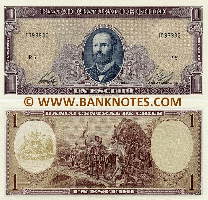 CHILE 1 Escudos Banknote World Paper Money UNC Currency Pick p136 1964 Bill Note