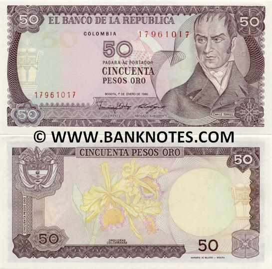 Colombian Currency & Bank Note Gallery