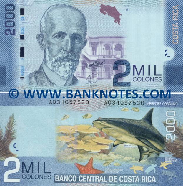 Costa Rica Currency Gallery