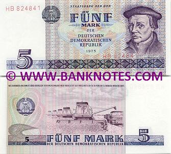 East German Currency Gallery