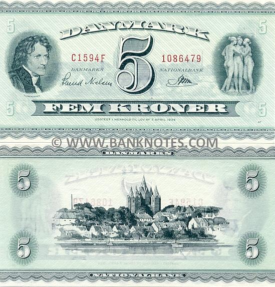 Danish Currency Banknote Gallery