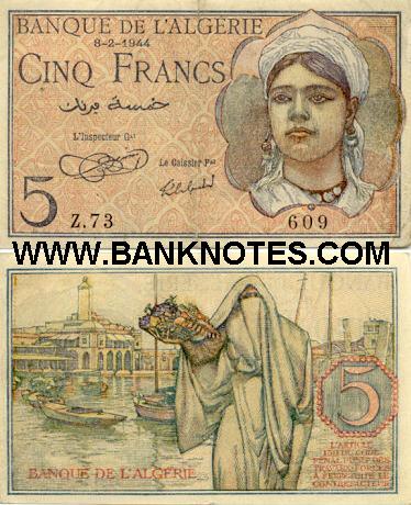 Algerian Currency Gallery