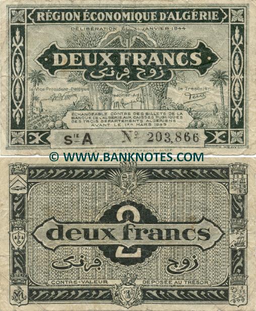 Algerian Currency Gallery