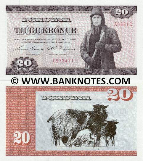Faroese Currency Bank Note Gallery