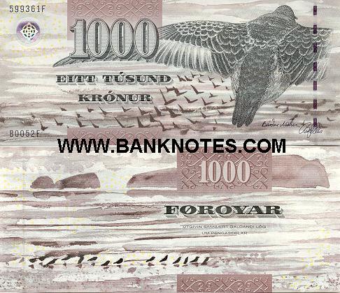 Faeroese Currency Gallery