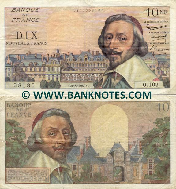 French Currency Gallery