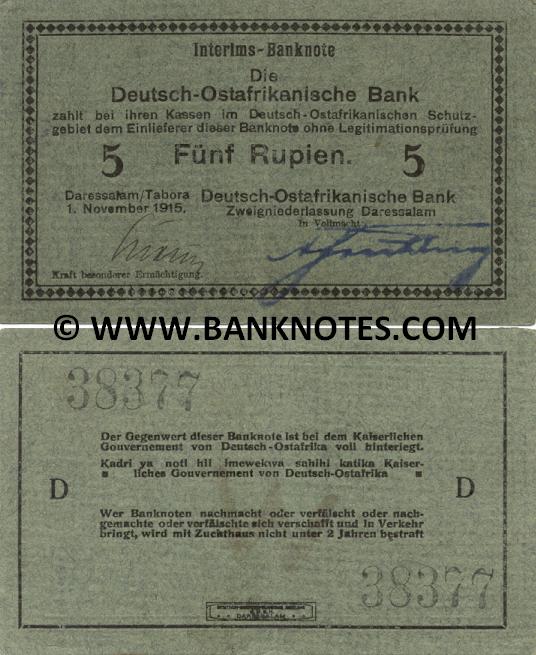 German East Africa Currency & Banknote Gallery