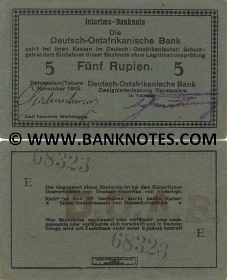 German East Africa Currency & Banknote Gallery