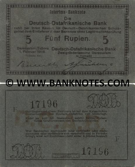 German East Africa Currency & Banknote Gallery