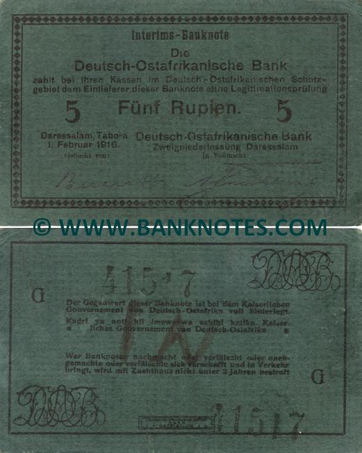 German East Africa Currency & Banknote Gallery