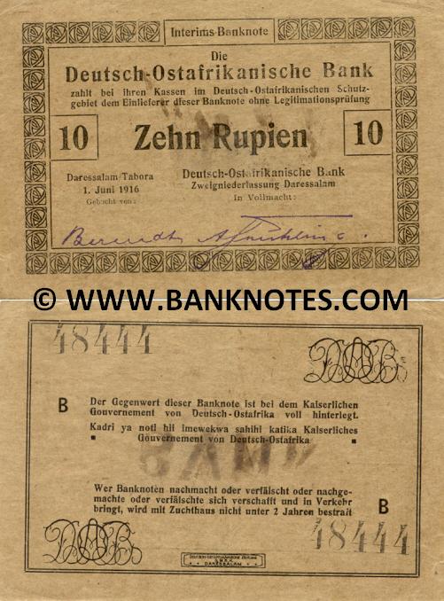 German East Africa Currency & Banknote Gallery
