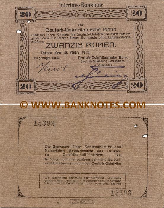 German East Africa Currency & Banknote Gallery