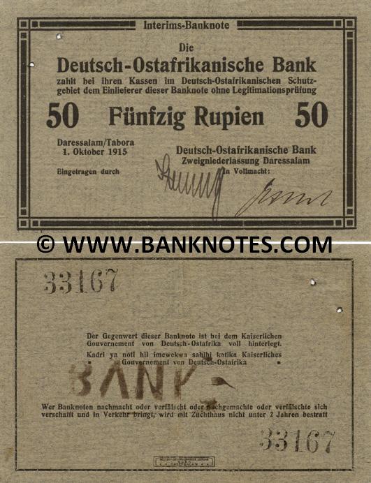 German East Africa Currency & Banknote Gallery