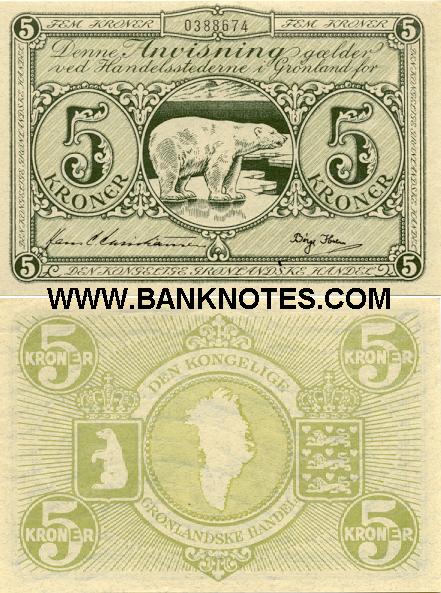 Greenland Currency Gallery