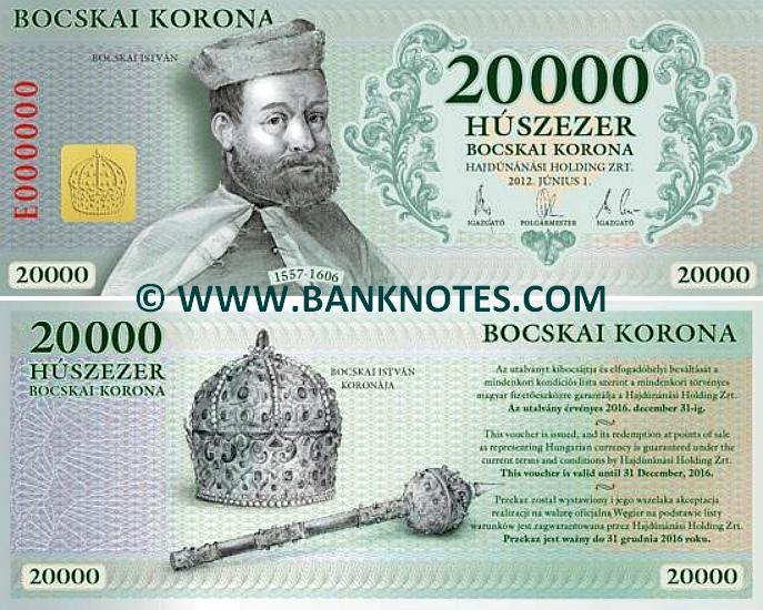 Gallery of Hungarian Currency