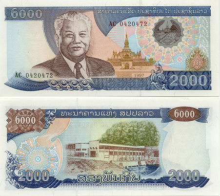 Lao Currency Gallery