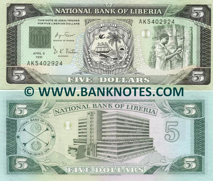 Liberian Currency Gallery