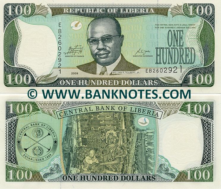 Liberian Currency Gallery