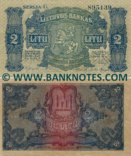 Lithuanian Currency Gallery