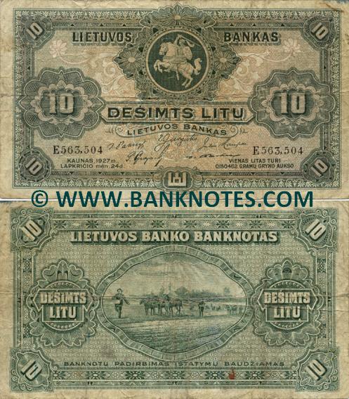 Lithuanian Currency Gallery