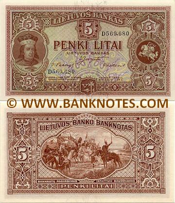Lithuanian Currency Gallery