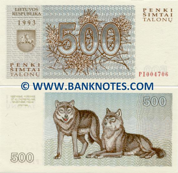 Lithuanian Currency Gallery