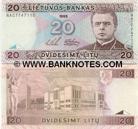 Lithuanian Currency Gallery