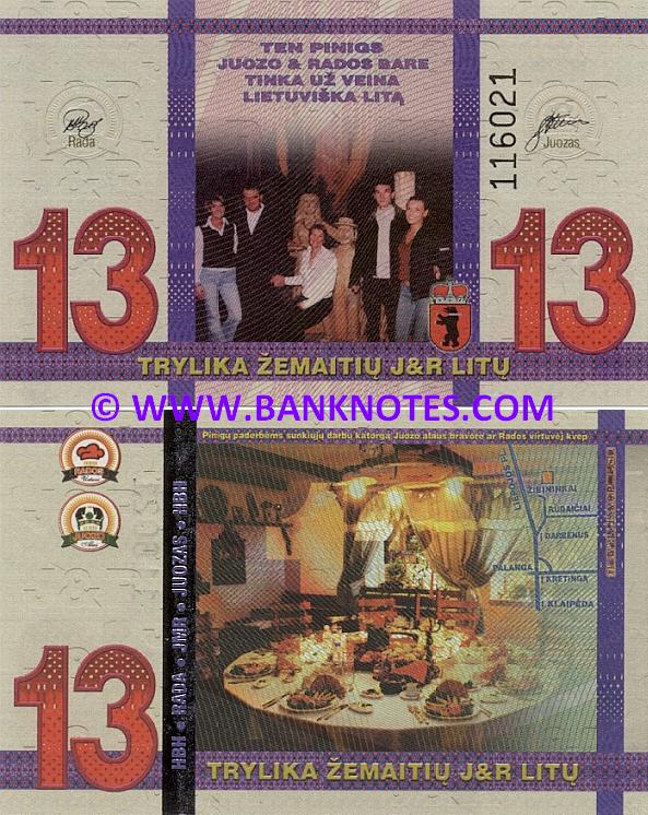 Lithuanian Currency Gallery