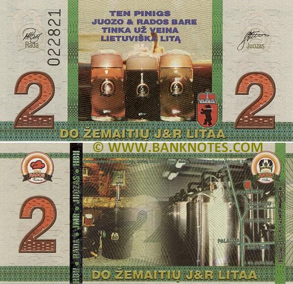 Lithuanian Currency Gallery