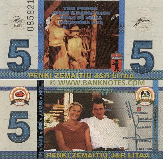 Lithuanian Currency Gallery