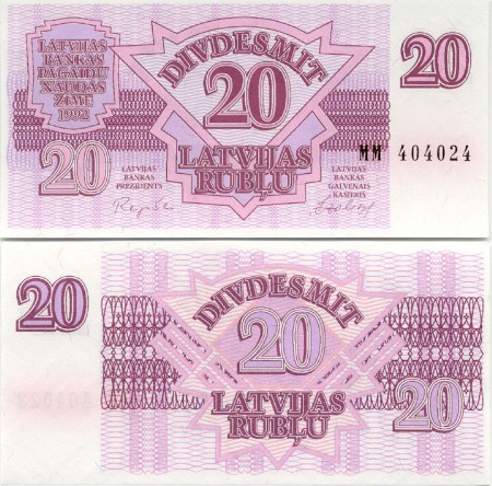 Latvian Currency Gallery