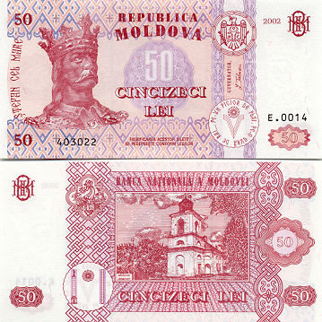 Moldova Currency Gallery