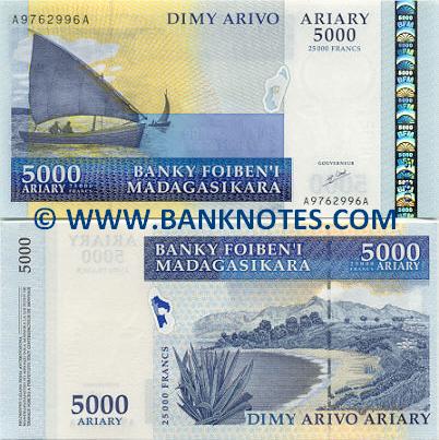 Malagasy (Madagascar) Currency Gallery