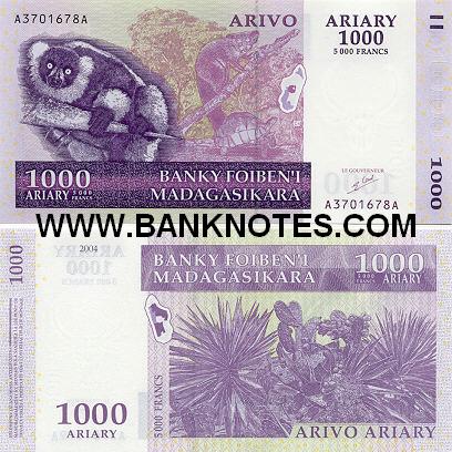 Malagasy Currency Gallery