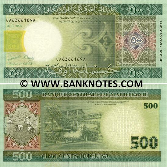Mauritanian Currency Gallery