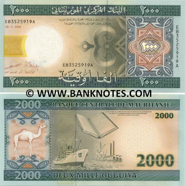 Mauritanian Currency Gallery