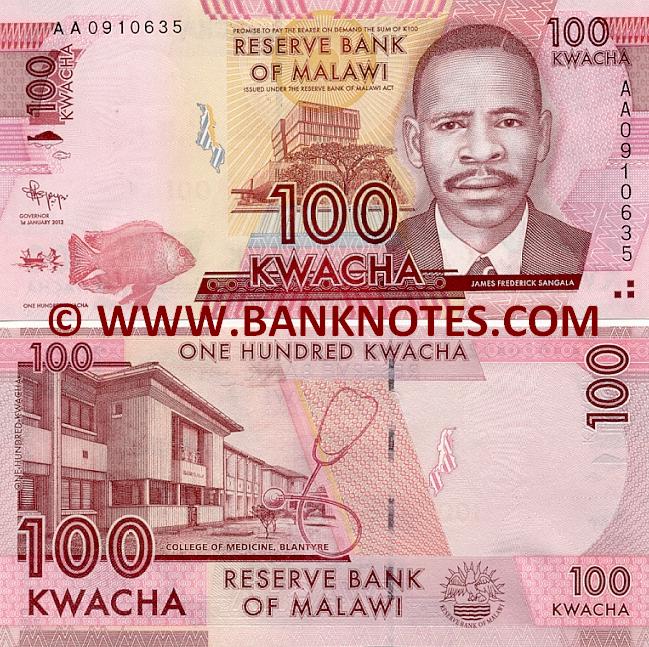 malawi-100-kwacha-2012-malawian-currency-bank-notes-african-paper