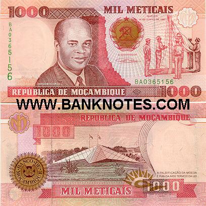 Mozambican Currency Gallery