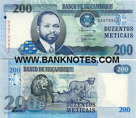 Mozambican Currency Gallery