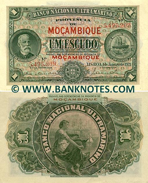 Mozambique 1 Escudo 1921 - Mozambican Currency Bank Notes, Paper