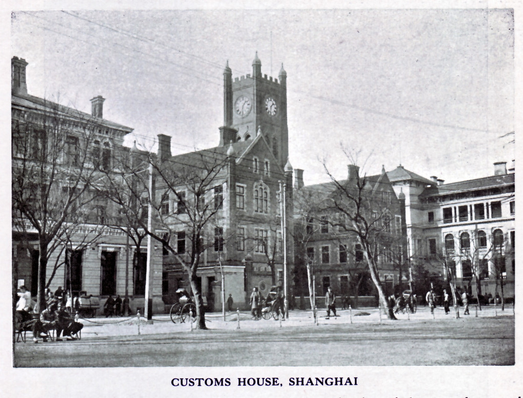 Second Imperial Chinese Maritime Customs House, The Bund, Shanghai.